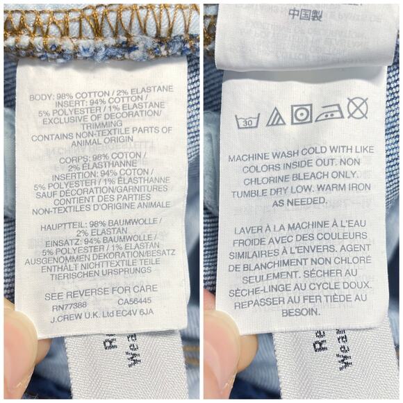 MADEWELL Wide-Leg Crop Jeans Gusset Edition in Jerry Two-Tone Wash Size 26 - Picture 8 of 10